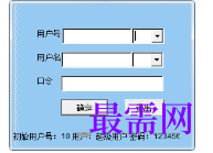 1716296524421808.png image.png