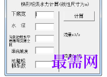 1716296852387687.png image.png