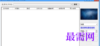 1716297133666720.png image.png