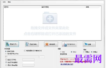 1716297333332212.png image.png