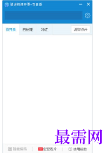 1716297551919253.png image.png