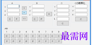 1716298613522256.png image.png