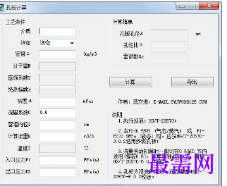 1716298633290032.png image.png