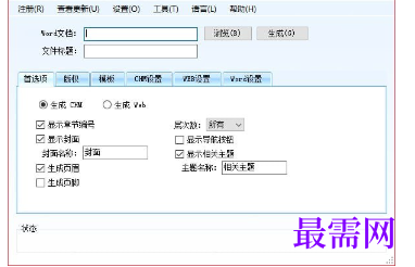 1716298703256986.png image.png