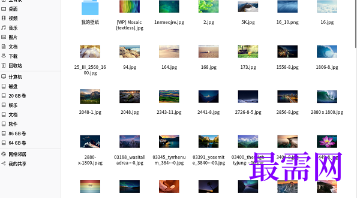 1716298973277910.png image.png
