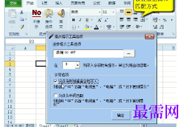 1716299004136943.png image.png