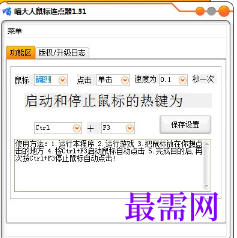 1716299210479924.png image.png