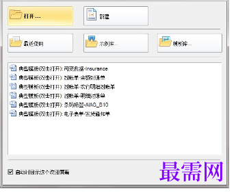 1716303479555057.png image.png