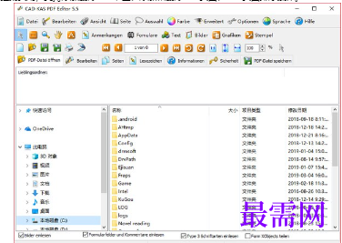 1716303620378844.png image.png