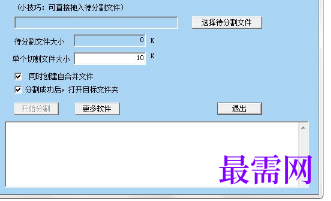 1716303657573575.png image.png