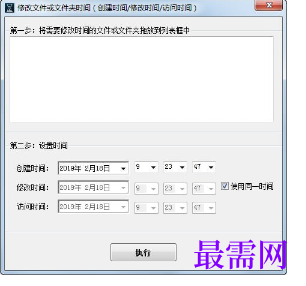 1716303769770092.png image.png