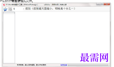 1716303786289967.png image.png