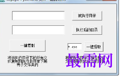 1716303859609781.png image.png