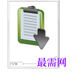 1716303973176466.png image.png