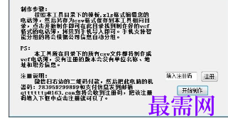1716304050669384.png image.png