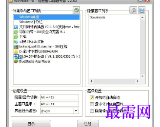 1716304181615819.png image.png