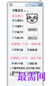 1716304221615921.png image.png