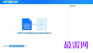 1716304409159432.png image.png