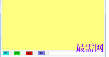 1716304579374817.png image.png