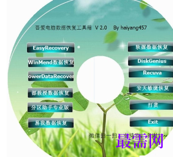 1716341091399582.png image.png
