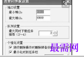 1716362664328184.png image.png