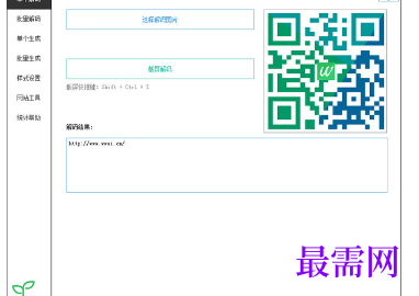 1716362696783134.png image.png