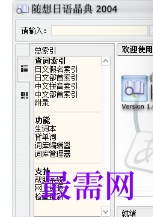 1716363466119540.png image.png