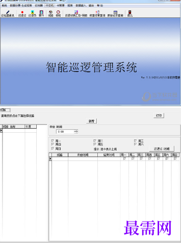 1716363735997212.png image.png