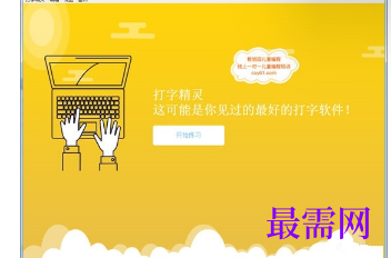 1716364211678122.png image.png
