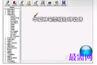 1716364271472859.png image.png