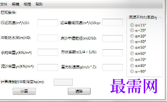 1716364366891094.png image.png