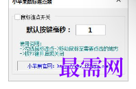 1716364413361263.png image.png