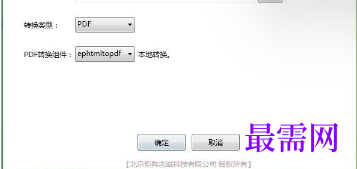 1716364502210405.png image.png