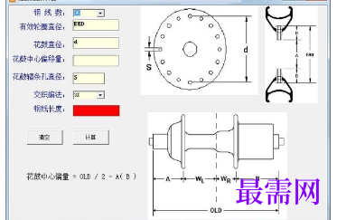 1716364582771490.png image.png