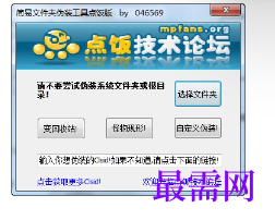 1716364726764172.png image.png