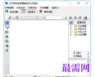 1716364976561195.png image.png