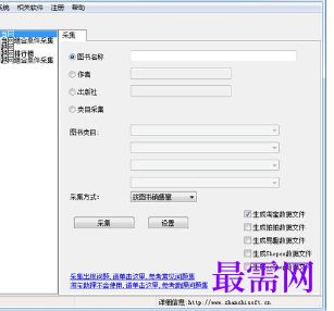 1716366263580534.png image.png
