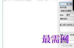 1716366558262239.png image.png