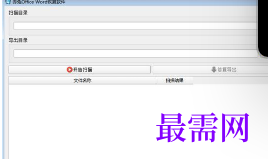 1716366772780357.png image.png