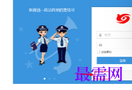 1716366802246415.png image.png