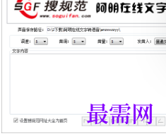 1716367289158435.png image.png