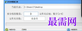 1716367571489195.png image.png