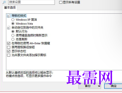1716367600276753.png image.png