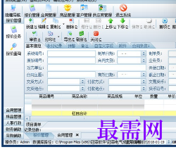 1716367742490983.png image.png