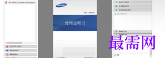 1716368408156617.png image.png