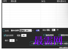 1716368626640128.png image.png