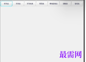 1716368877606937.png image.png