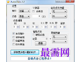 1716370388612843.png image.png