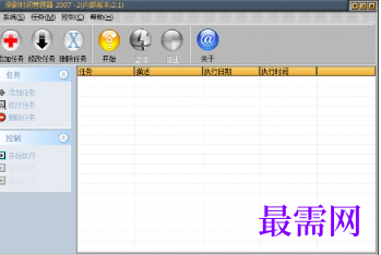1716370494443876.png image.png