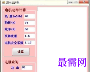 1716370766943456.png image.png